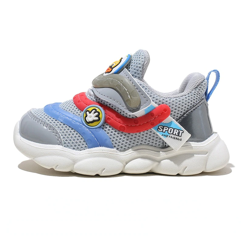 Luda Boys' Sneaker