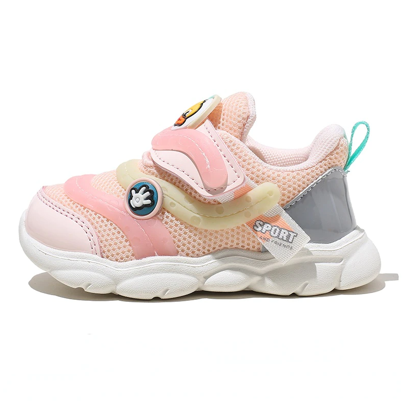 Luda Boys' Sneaker