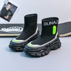 Luis Boys' Sneaker