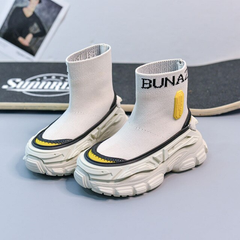 Luis Boys' Sneaker