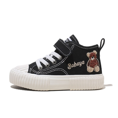 Luka Boys' Sneaker