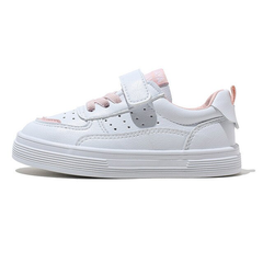 Lupin Unisex Kids' Casual Sneaker