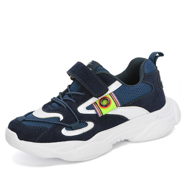 Manuel Boys' Running Shoes