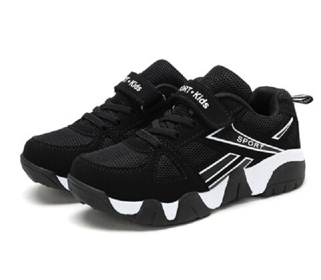 Marco Boys' Sneakers