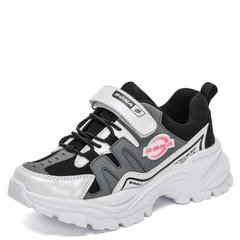 Abel Boys' Sneaker