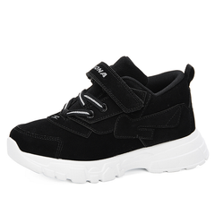 Richard Boys' Sneaker
