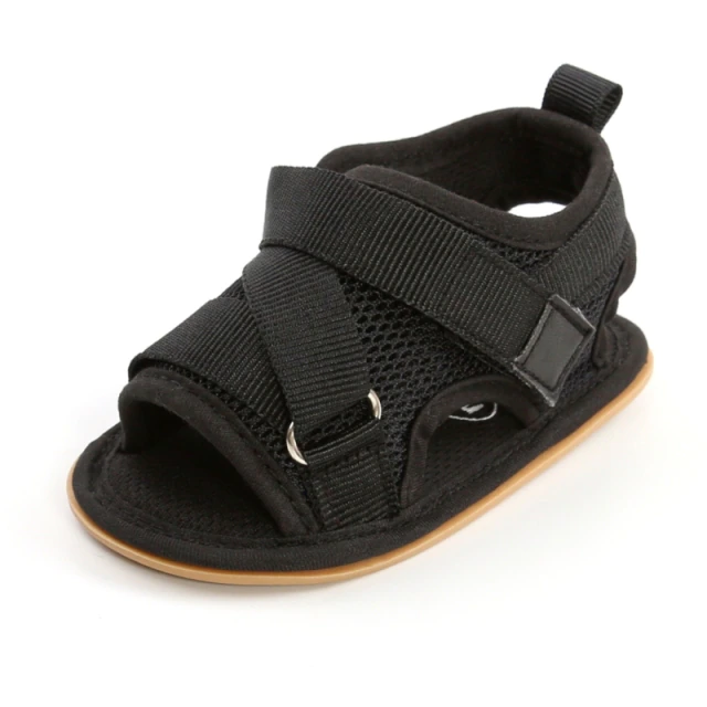 Mateus Unisex Kids' Indoor Sandals