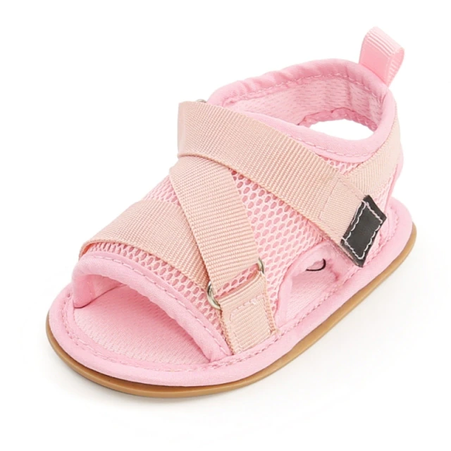 Mateus Unisex Kids' Indoor Sandals