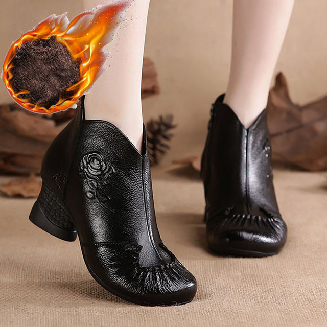 Pancha Women's Bootie