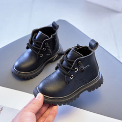 Pietra Unisex Kids' Martin Boot