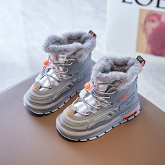Presley Unisex Kids' Snow Boot