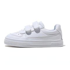 Pugli Unisex Kids' Casual Sneaker