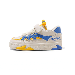 Rafael Boys' Sneaker