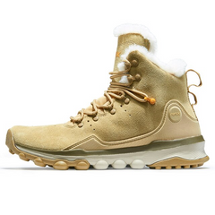 Raizo Men's Hiking Shoes