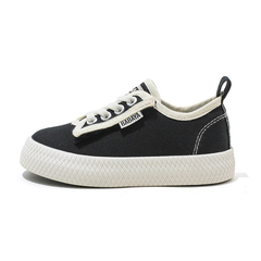 Rau Boys' Sneaker