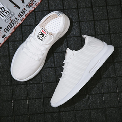 Reguilon Men's Sneakers