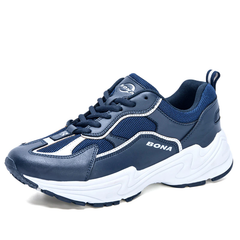 Roberty Men's Sneaker