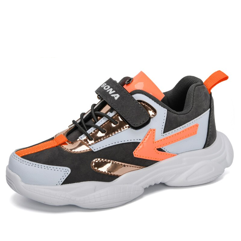 Rohan Unisex Kids' Sneaker