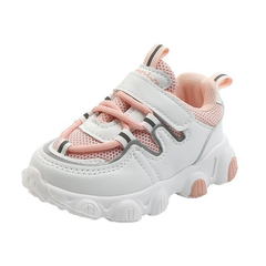 Rojas Unisex Kids' Casual Sneaker