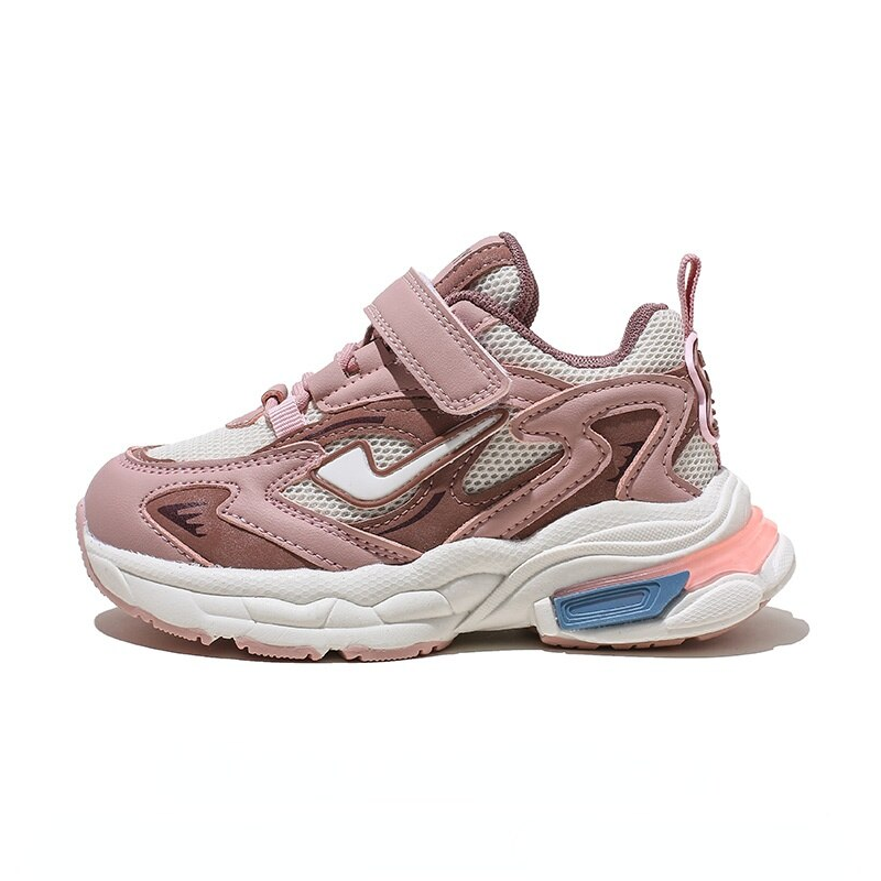 Rufus Unisex Kids' Sneaker
