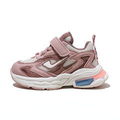 Rufus Unisex Kids' Sneaker