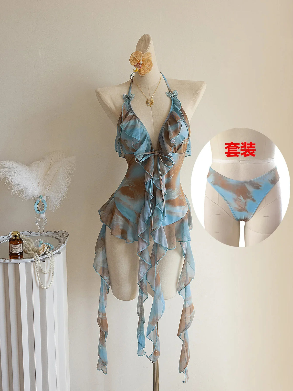 Sexy Blue Tie Dye Gradient Bikini Set
