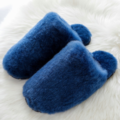 Sheep Women's Comfortable Slippers