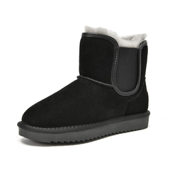 Silia Women's Snow Boots