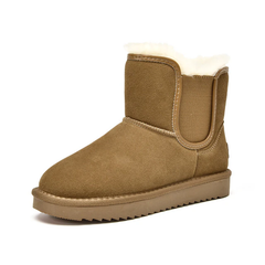 Silia Women's Snow Boots