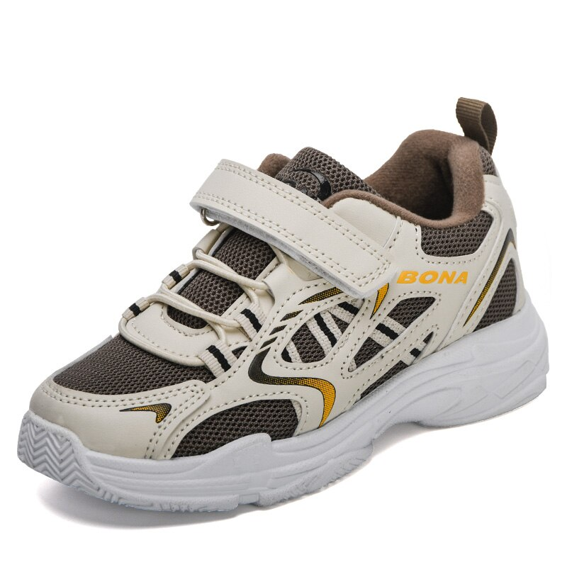 Theo Boys' Sneaker