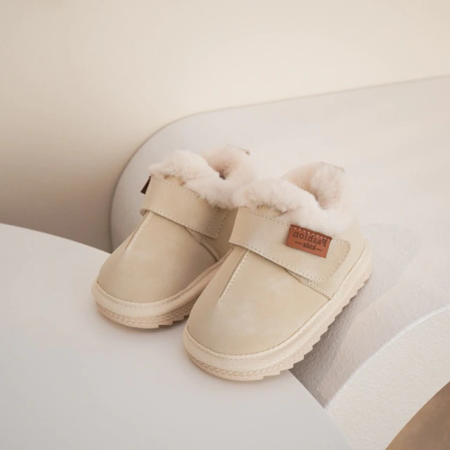Timmy Baby Boys' Snow Boot