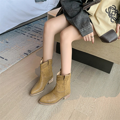 Romina Women's Western Boots