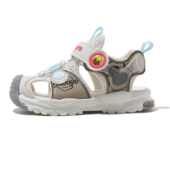 Walle Unisex Kids' Sandal