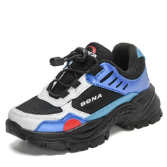Willy Boys' Sneaker