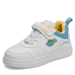 Yormand Boys' Sneaker