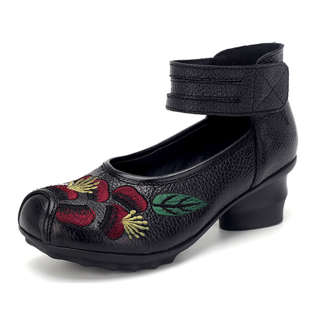 Zachary Women's Pumps
