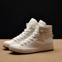 Zimber Men's Sneaker