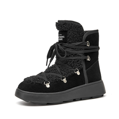 Mariana Women's Boots