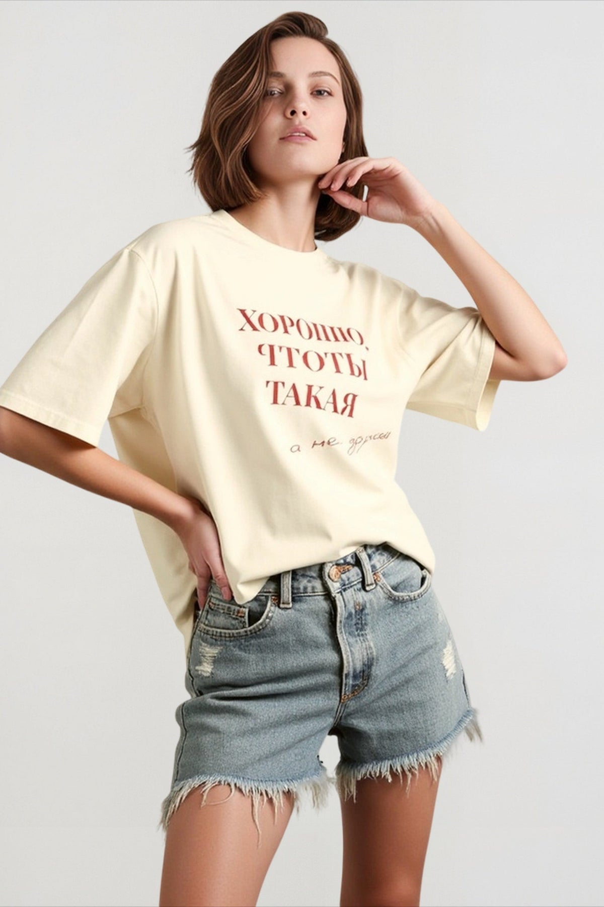 Vintage Graphic Loose Tees