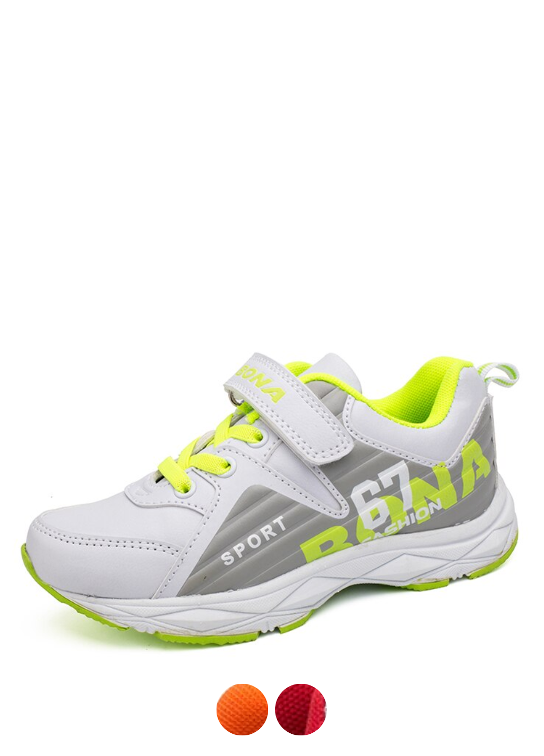 Paulo Boys' Sneaker