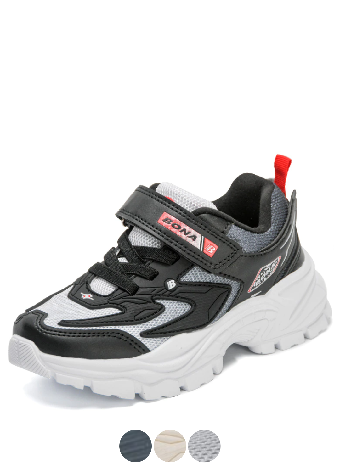 Dave Boys' Sneaker