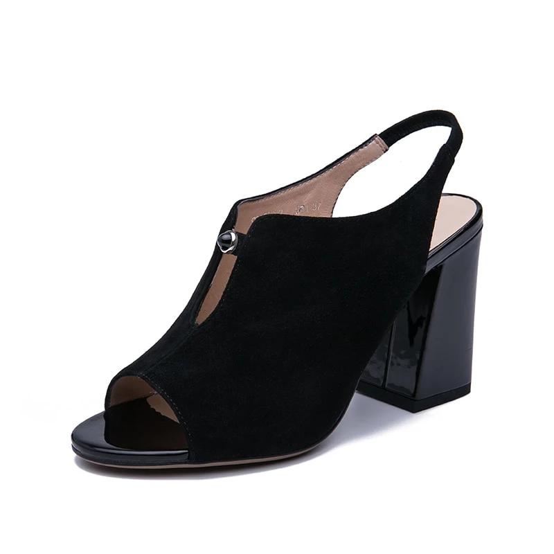 Paty Heels