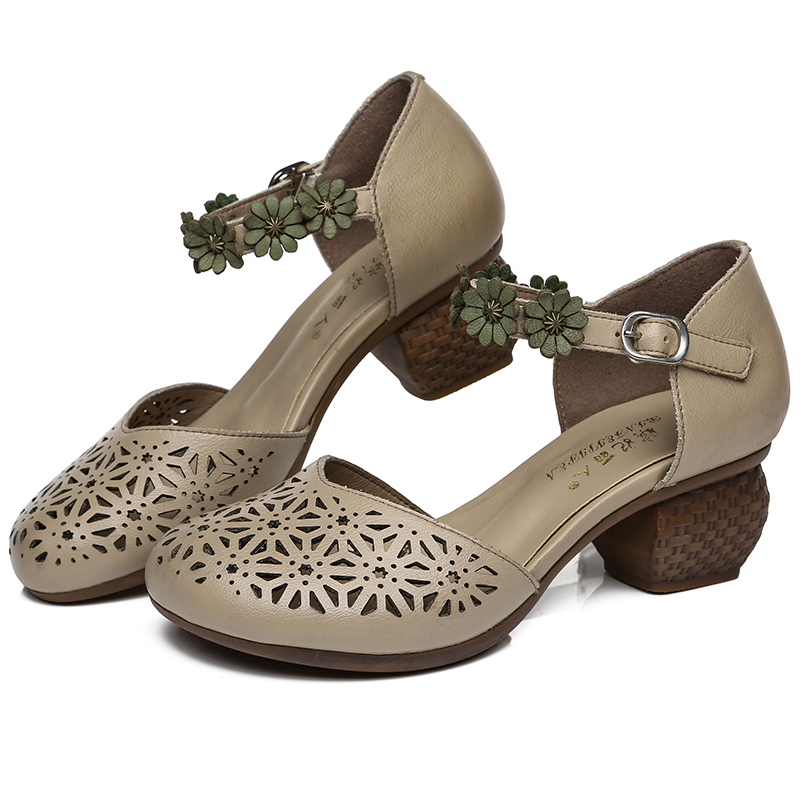 Alina Women's Hollow Out Sandals