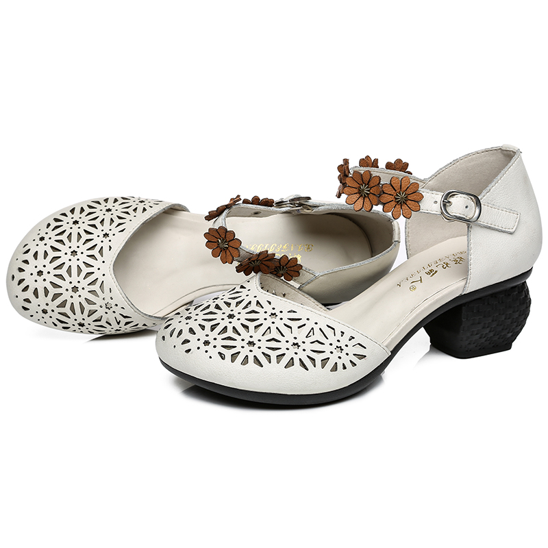 Alina Women's Hollow Out Sandals