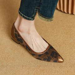 Alina Women's Pointed Toe Shallow Flats