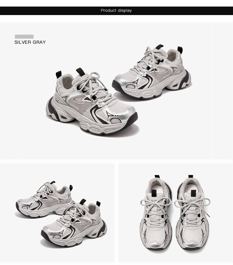 Alma Women's Lace Up Chunky Sneakers