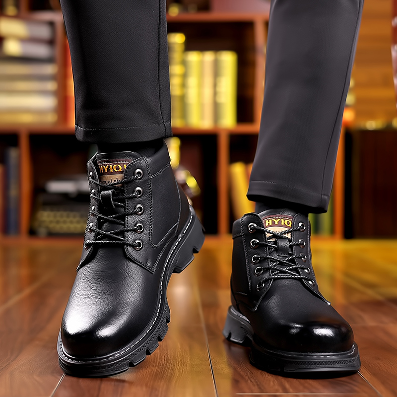 Atlas Men's Winter Boots