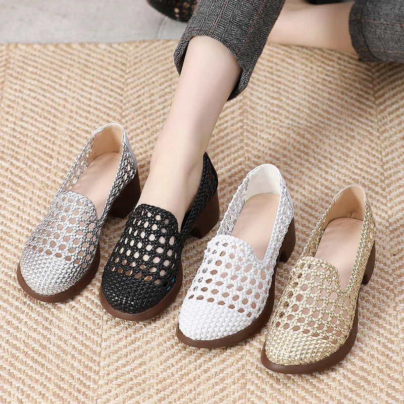 Aura Women's Hollow Woven Breathable Loafers