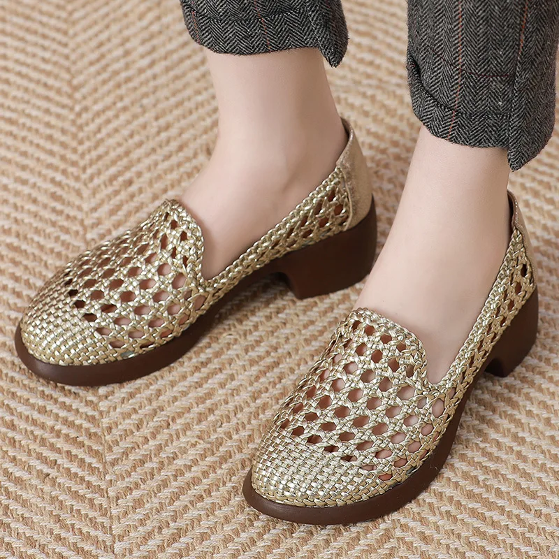 Aura Women's Hollow Woven Breathable Loafers