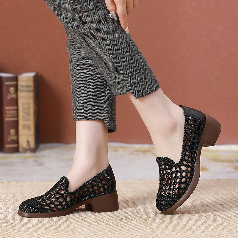 Aura Women's Hollow Woven Breathable Loafers